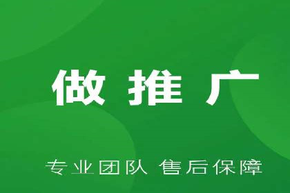 案例研究：SEM推广助力企业业绩增长